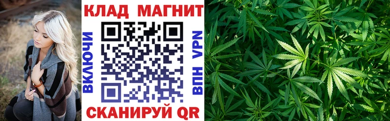 Купить Alpha-PVP  Канабис  Кокаин  Меф мяу мяу  Гашиш  Дмитровск