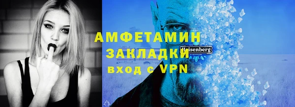 хмурый Зерноград