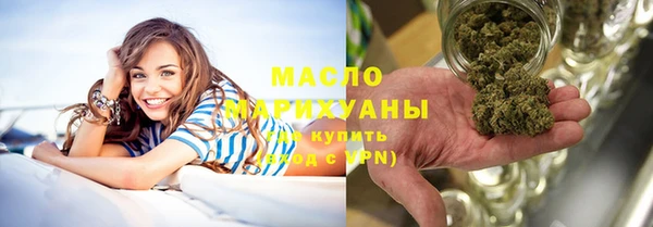 хмурый Зерноград
