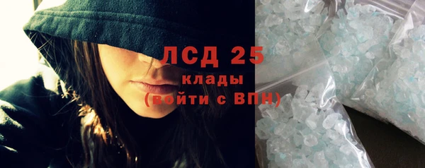 хмурый Зерноград
