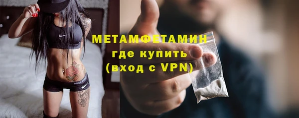 дурь Зеленокумск