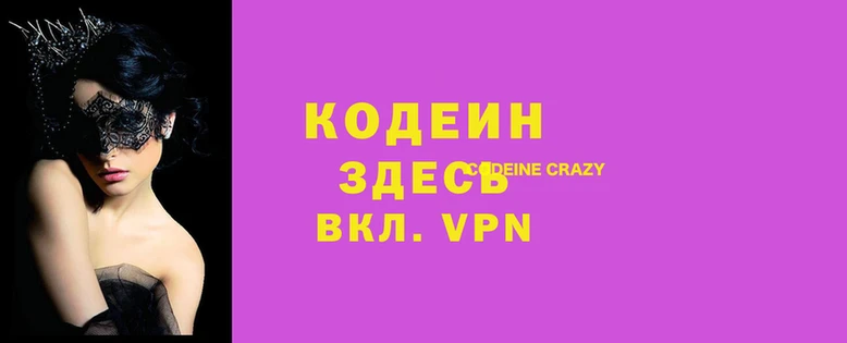 хмурый Зерноград