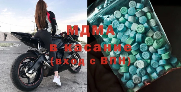хмурый Зерноград