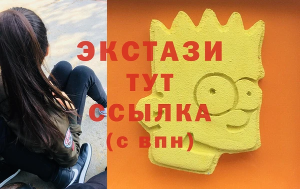 хмурый Зерноград