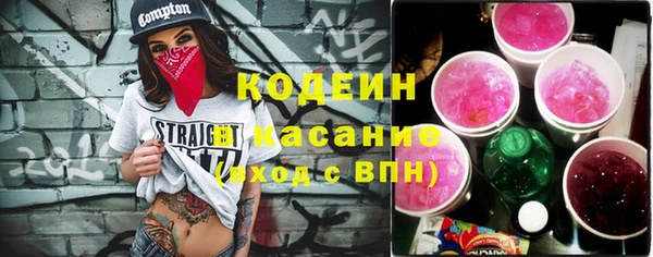 хмурый Зерноград