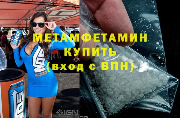 хмурый Зерноград