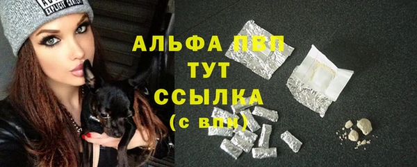 хмурый Зерноград