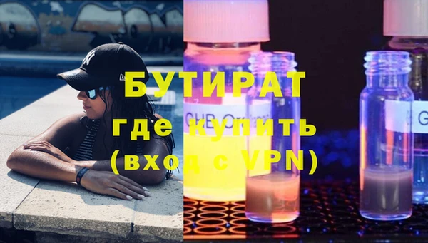 хмурый Зерноград