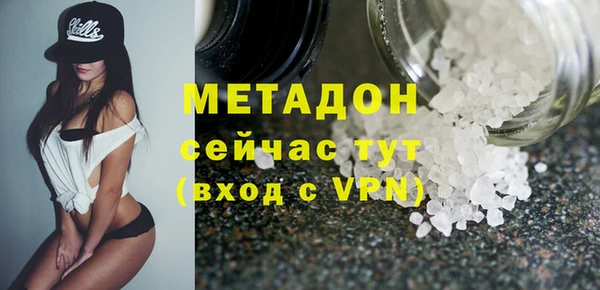 хмурый Зерноград