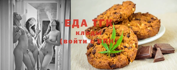 хмурый Зерноград