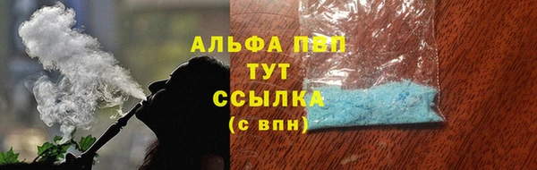 хмурый Зерноград